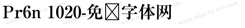 Pr6n 1020字体转换